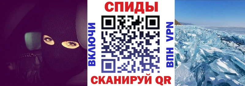АМФ 97% где можно купить Вуктыл