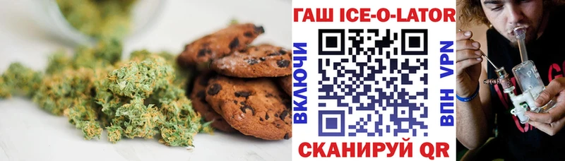 KRAKEN маркетплейс  Вуктыл  Cannafood конопля 