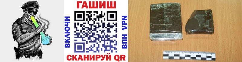 Гашиш Ice-O-Lator  Вуктыл 