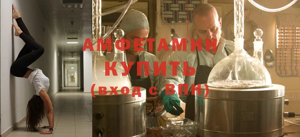 apvp Верхний Тагил