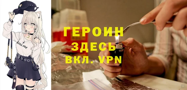 apvp Верхний Тагил