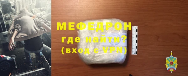apvp Верхний Тагил