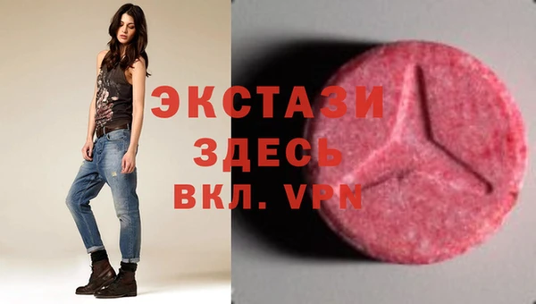 apvp Верхний Тагил