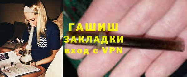 марихуана Верхнеуральск