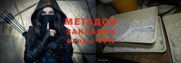гашик Верея