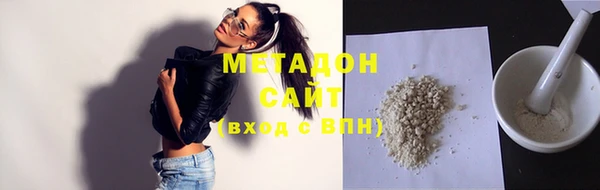 apvp Верхний Тагил