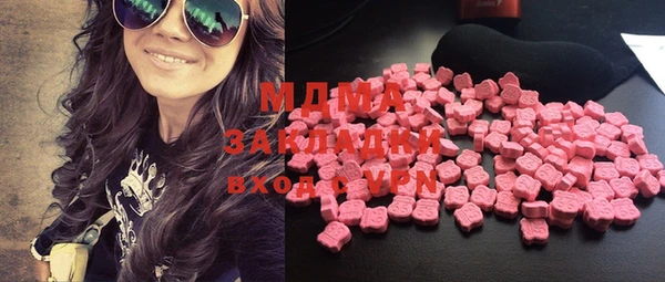 марихуана Верхнеуральск