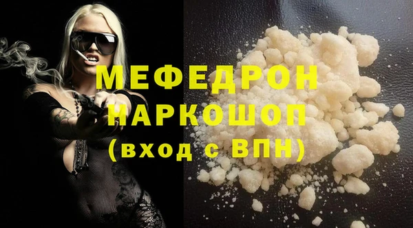 apvp Верхний Тагил