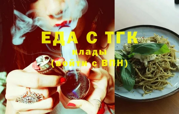 apvp Верхний Тагил