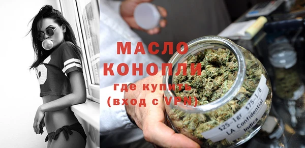 apvp Верхний Тагил
