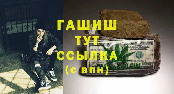 apvp Верхний Тагил