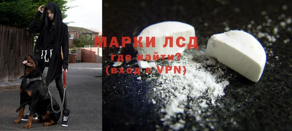 марихуана Верхнеуральск