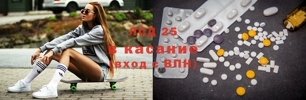 МДПВ Одинцово