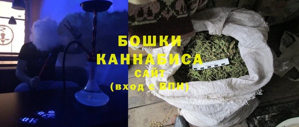 apvp Верхний Тагил