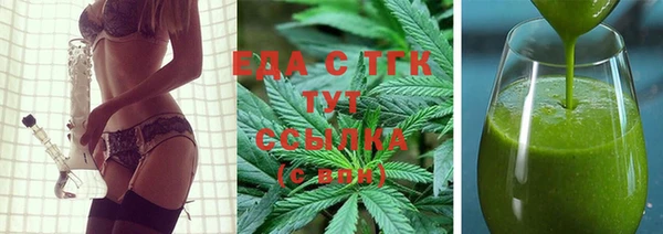 apvp Верхний Тагил