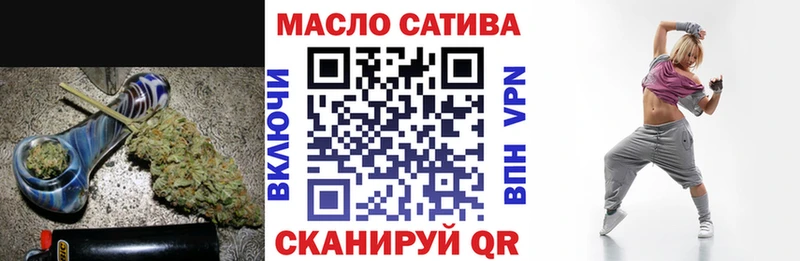 где продают наркотики  Вуктыл  ТГК вейп 
