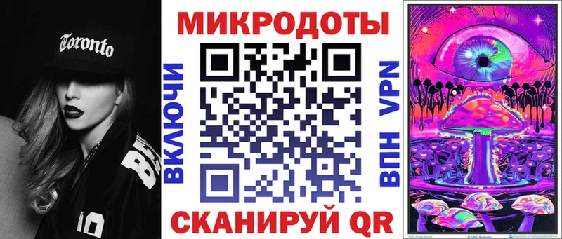 Галлюциногенные грибы мицелий  МЕГА ССЫЛКА  Вуктыл 