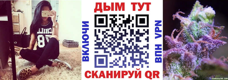 Марихуана MAZAR  где купить наркоту  Вуктыл 
